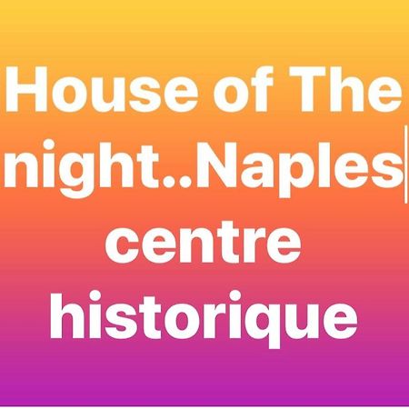 나폴리 House Of The Night 아파트 외부 사진